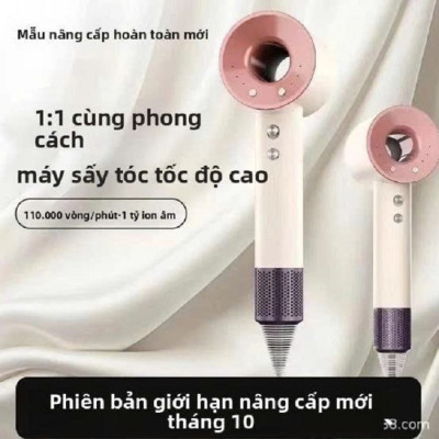 [KoSuyTu] SẤY TÓC 1600W KHÔNG LÁ CAO CẤP HỘP DA XỊN – SẤY NHANH, KHÔNG HƯ TÓC, THIẾT KẾ SANG TRỌNG