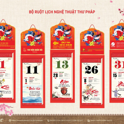 BỘ LỊCH NGHỆ THUẬT THƯ PHÁP LV 2026 – Liên Việt Books