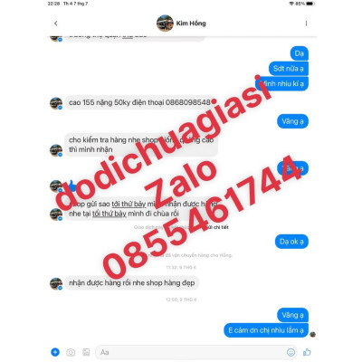 ĐỒ LAM ĐI CHÙA Gấm Thượng Hạng