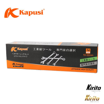 Bộ Cờ Lê Vòng Miệng Kapusi Tool Nhật Bản 14 Chi Tiết – 8-24mm / 10-32mm | Thép Hợp Kim Mạ Chrome Cao Cấp