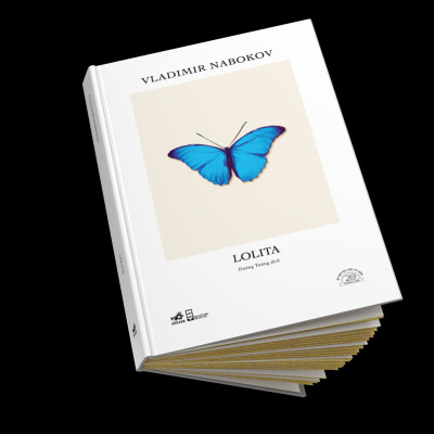 Sách Lolita - Ấn Bản Đặc Biệt 20 Năm Thành Lập Nhã Nam - Bìa Cứng