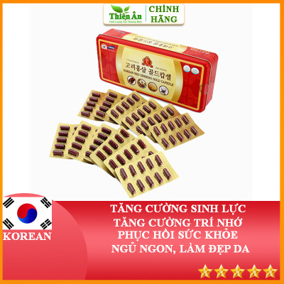 Viên Hồng Sâm Đông Trùng Hạ Thảo Hộp 120 Viên