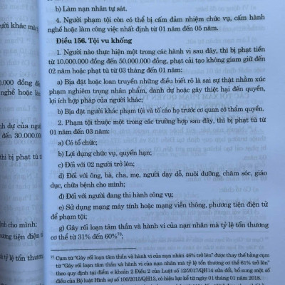 Sách Bộ Luật Hình Sự, Bộ Luật Tố Tụng Hình Sự sửa đổi, bổ sung năm 2025 (đã hợp nhất 2025) - V2654TA