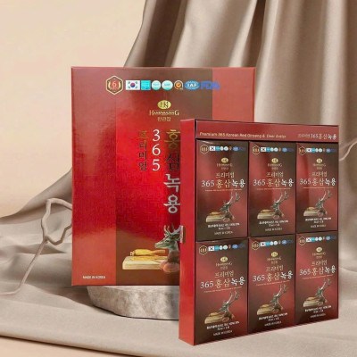 Nước hồng sâm nhung hươu linh chi hộp 70ml * 60 gói - Sức khỏe từ thiên nhiên