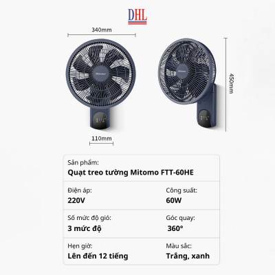 Quạt treo tường điện tử Mitomo FTT-60HE, sử dụng bạc đạn hoạt động siêu êm, công suất 60W mạnh mẽ - Hàng chính hãng