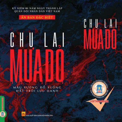 MƯA ĐỎ (Ấn Phẩm Đặc Biệt, Có Chữ Ký Của Tác Giả Chu Lai: Hộp Gỗ + Bìa Cứng Áo Ôm) (Số lượng có hạn)