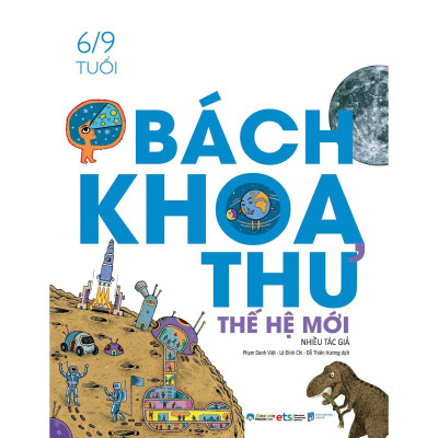 Bách Khoa Thư Thế Hệ Mới - Bìa Cứng - Bản Quyền