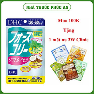 Viên uống dầu dừa giúp phân giải mỡ thừa DHC Forskohlii Soft Capsule Nhật Bản 30 ngày
