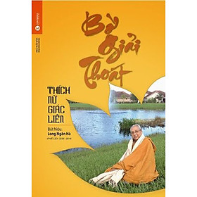 Bờ giải thoát