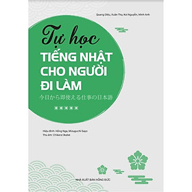 Sách - Tự Học Tiếng Nhật Cho Người Đi Làm - MCBooks