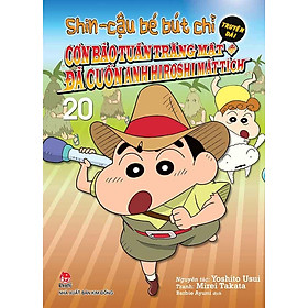 Shin Cậu Bé Bút Chì Truyện Dài - Tập 20: Cơn Bão Tuần Trăng Mật Đã Cuốn Anh Hiroshi Mất Tích