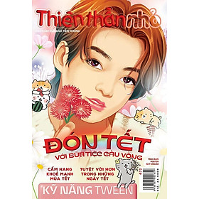 Thiên Thần Nhỏ - Ấn Phẩm Của Báo Tiền Phong (Số 473)