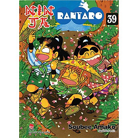 Ninja Rantaro - Tập 39