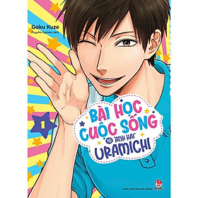 Truyện - Bài Học Cuộc Sống Từ Anh Hai Uramichi - Chọn Lẻ 8 Tập - Gaku Kuze - NXB Kim Đồng