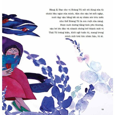 Thiếu Nhi - Kiều Đàm Di - Prajapati - Bản Quyền