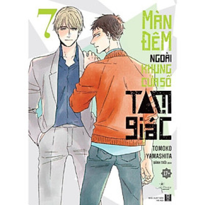 Sách - Màn Đêm Ngoài Khung Cửa Sổ Tam Giác - Tập 7 - AZ Việt Nam