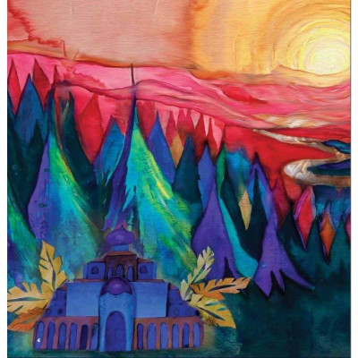 Thiếu Nhi - Kiều Đàm Di - Prajapati - Bản Quyền