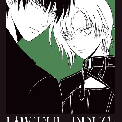 Sách - Lawful drug (boxset 3 tập)