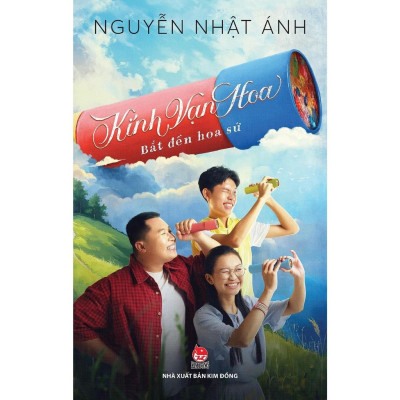 Sách - Kính Vạn Hoa - Bắt Đền Hoa Sứ - Bản Điện Ảnh - Nguyễn Nhật Ánh - NXB Kim Đồng