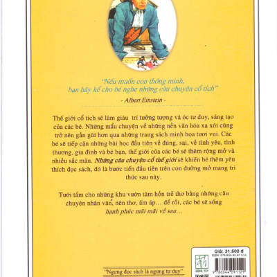 Những câu chuyện cổ thế giới - Chàng chăn cừu và cây sáo