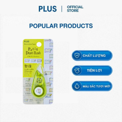 Băng Trang Trí Plus Petit Deco Rush - Màu Ngẫu Nhiên