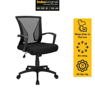 Ghế xoay văn phòng công thái học DEXTER khung nhựa PP, đệm ngồi và tựa lưng lưới cao cấp | Index Living Mall - Phân phối độc quyền tại Việt Nam