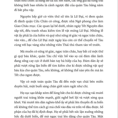 Thuồng Luồng Ở Nước