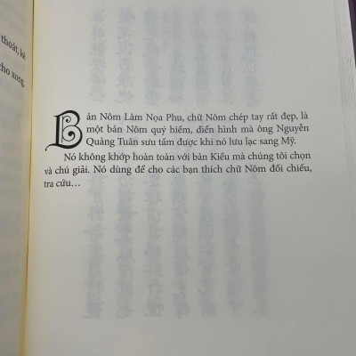 Nguyễn Du toàn tập (Bộ 2 tập bìa cứng)