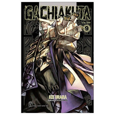 Truyện Gachiakuta - Tập 9 - NXB Trẻ