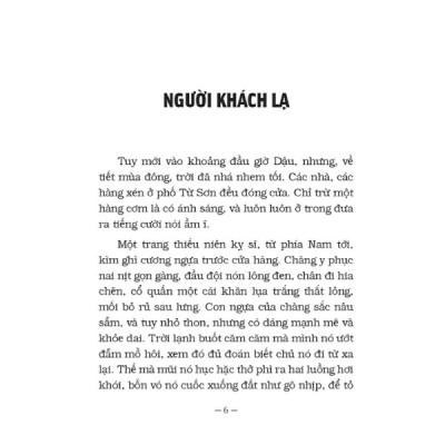 Tiêu sơn Tráng Sĩ