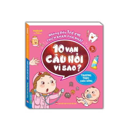 Sách - Combo Hộp Những điều trẻ em thích khám phá nhất - 10 vạn câu hỏi vì sao ? trọn bộ 4 cuốn - MT