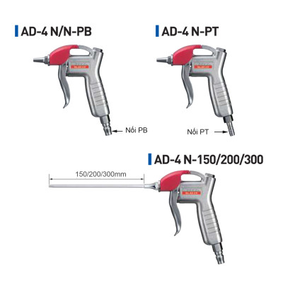 Súng thổi khí nén AD-4N thương hiệu Vessel (Nhật Bản)