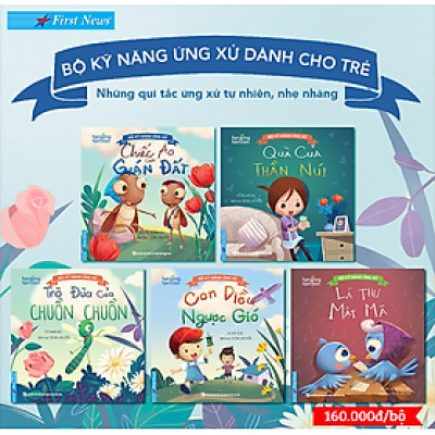 Bộ sách Kỹ năng ứng xử dành cho trẻ (trọn bộ 5 quyển)