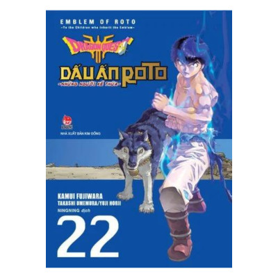 Dragon Quest - Dấu Ấn Roto - Những Người Kế Thừa - Tập 22