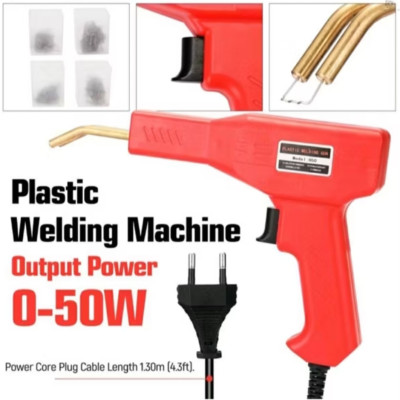 1 CÁI MÁY HÀN NHỰA XE MÁY ÔTÔ VÀ CÁC LOẠI NHỰA GIA ĐÌNH BẠN THUẬN TIỆN