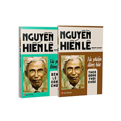 COMBO NGUYỄN HIẾN LÊ VÀ TÁC PHẨM ĐĂNG BÁO (BỘ 2 CUỐN)