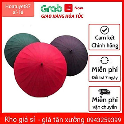 Ô cán dài trơn - 24 nan siêu chắc