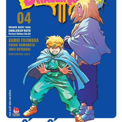 Dragon Quest - Dấu ấn Roto (Dragon Quest Saga Emblem of Roto) Perfect Edition - Tập 4