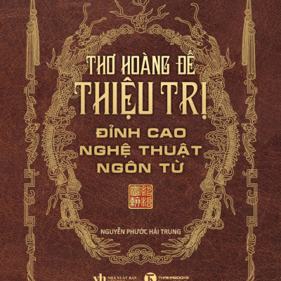 Sách - Thơ Hoàng đế Thiệu Trị