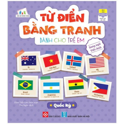 Bộ Từ Điển Bằng Tranh Dành Cho Trẻ Em 2 (Bộ 6 Cuốn)