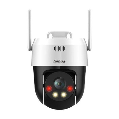 Camera IP WIFI quay quét 5MP DAHUA DH-SD2A500HB-GN-AW-PV-S2 - Hàng chính hãng