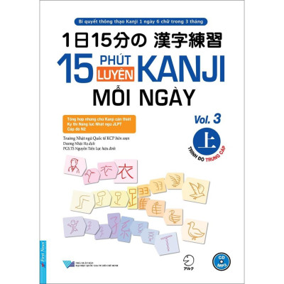 Sách - Combo 15 Phút Luyện Tập Kanji Mỗi Ngày Vol 3 + 15 Phút Luyện Tập Kanji Mỗi Ngày Vol 4 - FirstNews