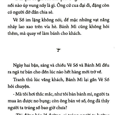 Một Cảnh Không Có Trên Phim