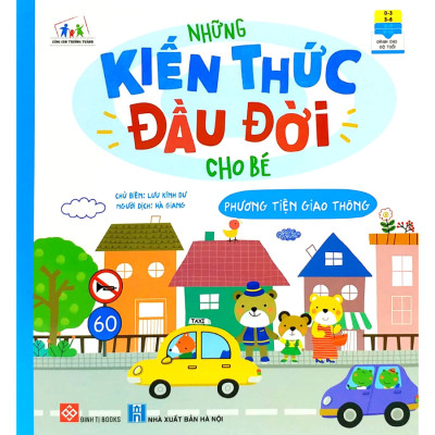 Combo (8 tập): Những kiến thức đầu đời cho bé