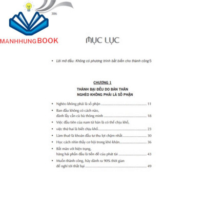Sách - Lý Gia Thành - Thành công không phải ngẫu nhiên - tái bản