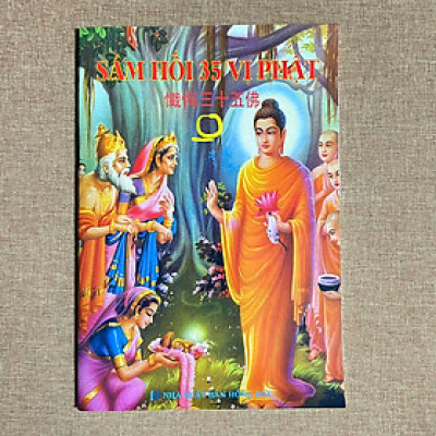 Sám Hối 35 Vị Phật (Bìa mềm) - Khổ lớn