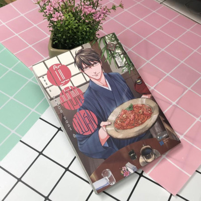 sách - Những Chàng Trai Ở Lộc Phong Quán - Tập 5 (Kèm Bookmark)