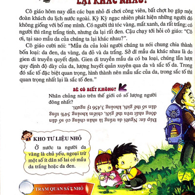 10 Vạn Câu Hỏi Vì Sao - Bí Mật Cơ Thể Người