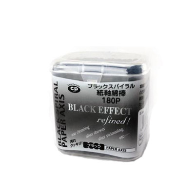 Hộp tăm bông lấy ráy tai Than hoạt tính 180P - Hàng nội địa Nhật Bản