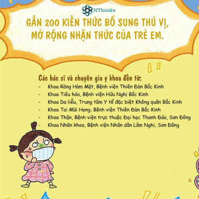 Sách Cơ Thế Siêu Rắc Rối - Nước Tiểu Thật Khó Hiểu (Dành cho trẻ em từ 5-12 tuổi)
